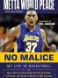 No Malice