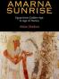 Amarna Sunrise