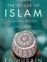 House of Islam