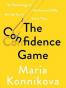 The Confidence Game