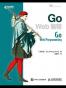 Go Web 编程