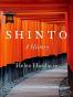 Shinto