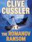 The Romanov Ransom