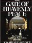 The Gate of Heavenly Peace
