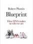 Blueprint