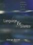 Language and Silence