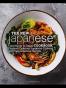 The New Japanese Cookbook
