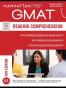 GMAT Reading Comprehension(Manhattan Prep)