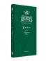 20世纪俄罗斯文学精品文库
