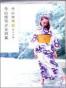 寺山修司少女诗集